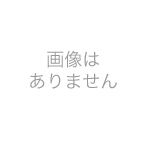 【画像】 山口組、ハロウィンでお菓子を子供たちに配る