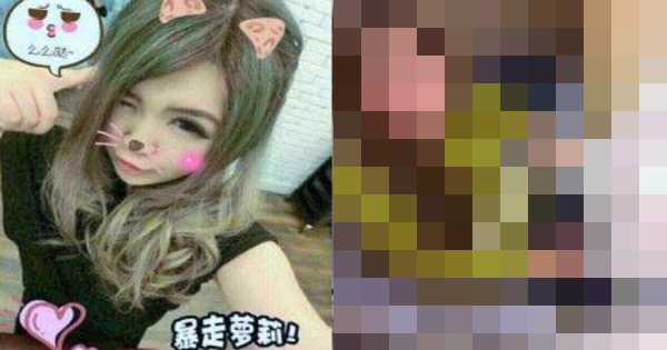 【どっちに同情？】自撮り写真を加工した女性、リアルで会った男性に殴られる