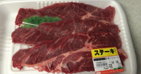 【ウマウマｗ】安いステーキ肉が柔らかくてウマい肉になる裏ワザｗ