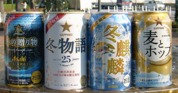 【宅飲みにも便利】冷蔵庫を使わず、たった2分でキンキンのビールが飲める裏ワザ