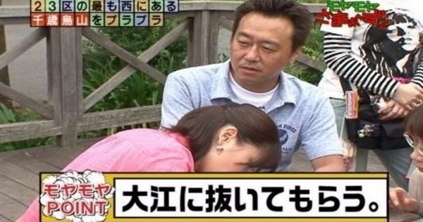 【目が…っ！】なんでもない日常にたくさんのエ●が潜んでいる件ｗ