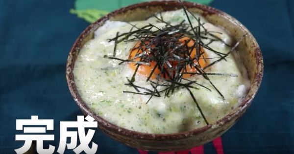 【ウマそ～！】画期的！“アレンジ卵かけごはん”が飯テロすぎるｗｗ