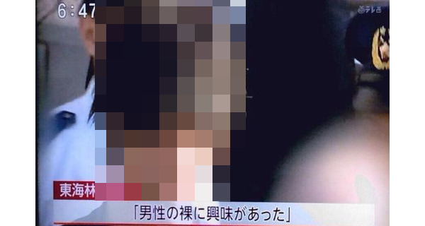 【画像】男湯を盗撮したこの男性教諭イケメン過ぎワロタｗｗｗｗｗｗｗ