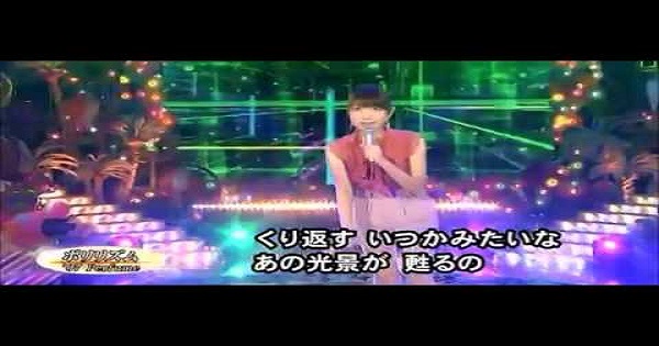 【おもしろ音痴！！】フジテレビアナウンサー ミタ〇ン　歌唱動画