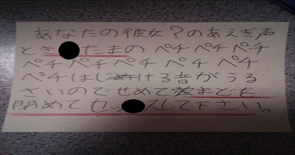 【スケベネタ万歳！】小首をかしげながらも保存した変態エロ画像集ッス！