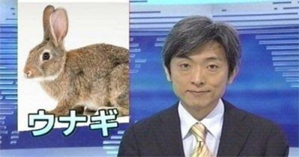 【何これ？】意味不明な画像たくさんｗｗｗ